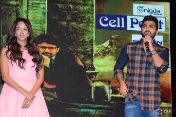 Yevade Subramanyam Movie Audio Launch
